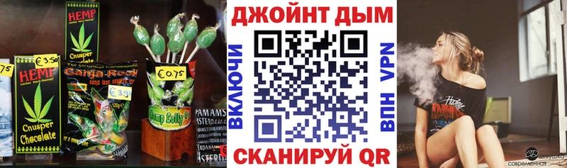Cannafood марихуана  Микунь 