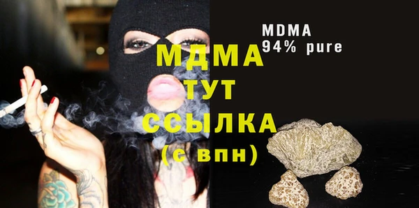 кокаин колумбия Нефтекумск