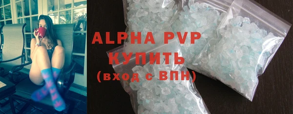 круглые Краснотурьинск
