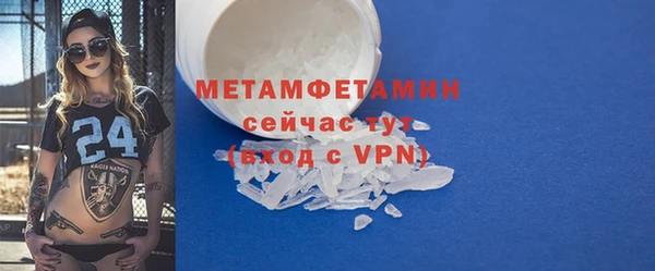 круглые Краснотурьинск