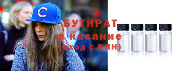 круглые Краснотурьинск