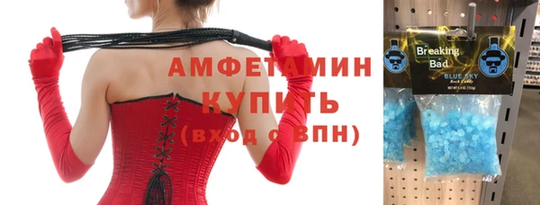 кокаин колумбия Нефтекумск