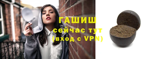 кокаин колумбия Нефтекумск