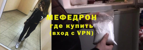 соль курить ск Анива