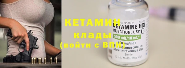 прущие грибы Нея
