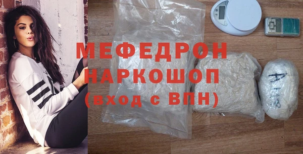 кокаин колумбия Нефтекумск