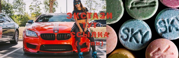 кокаин VHQ Краснослободск