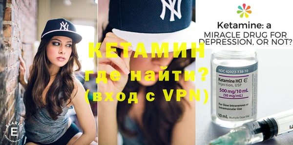 прущие грибы Нея