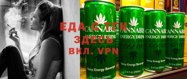 кокаин колумбия Нефтекумск
