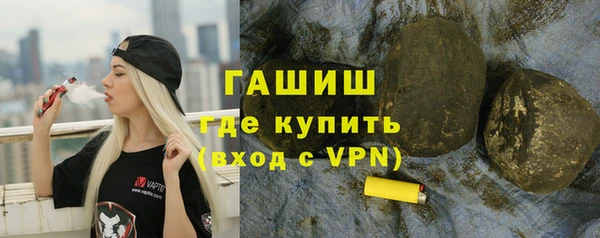 круглые Краснотурьинск