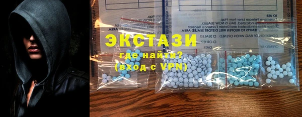круглые Краснотурьинск