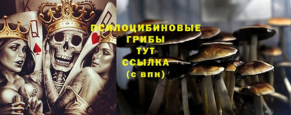 кокаин колумбия Нефтекумск