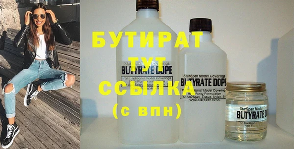 кокаин колумбия Нефтекумск
