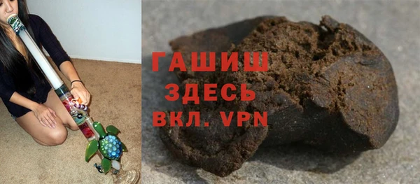 круглые Краснотурьинск