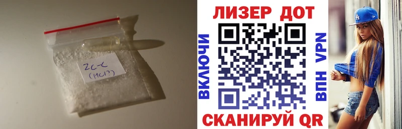 где продают наркотики  Микунь  ЛСД экстази кислота 
