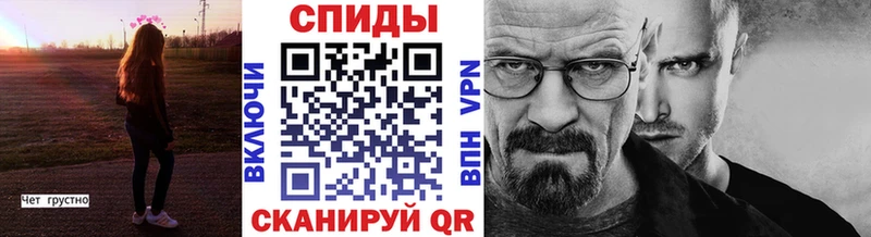 как найти закладки  Микунь  сайты даркнета как зайти  Метамфетамин Methamphetamine 