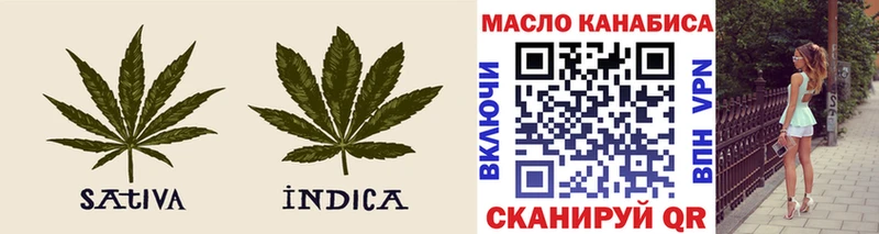 ТГК вейп с тгк Микунь